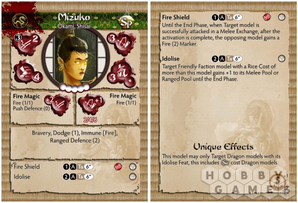 Bushido. The Prefecture of Ryu: Mizuko &amp; Shōgo-Ryu фото 4