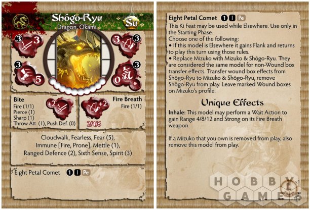 Bushido. The Prefecture of Ryu: Mizuko &amp; Shōgo-Ryu фото 5