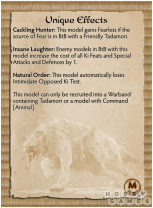 Bushido. Silvermoon Syndicate: Kawaī фото 3