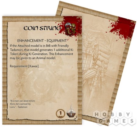 Bushido. Silvermoon Syndicate: Kawaī фото 4