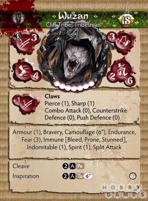 Bushido. The Descension: Wuzan фото 2