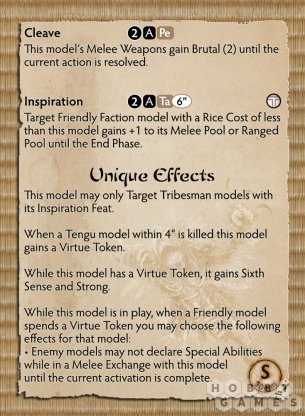 Bushido. The Descension: Wuzan фото 3