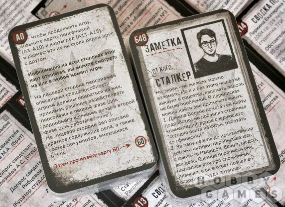 Метод: Подснежник фото 5