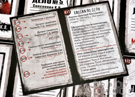 Метод: Подснежник фото 7