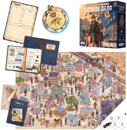 Громкое дело: Дикий Запад фото 2