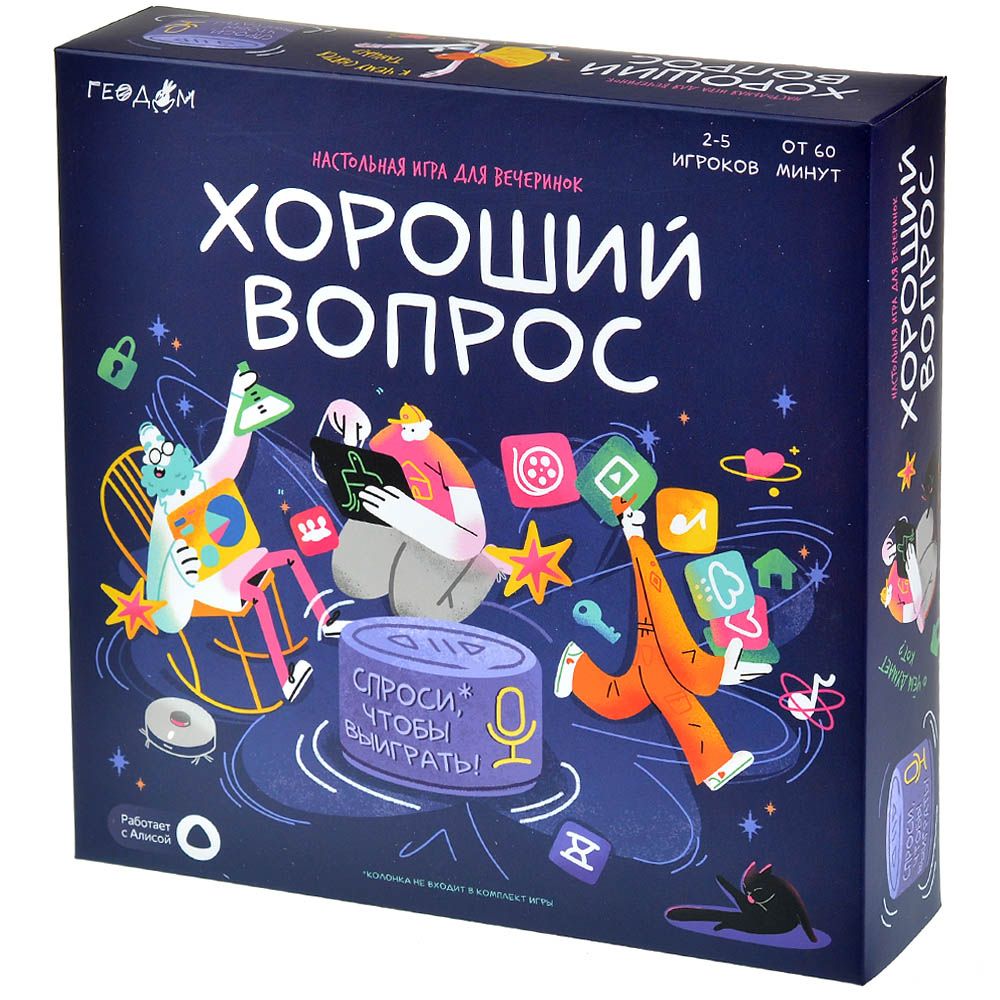 Настольная игра ГеоДом