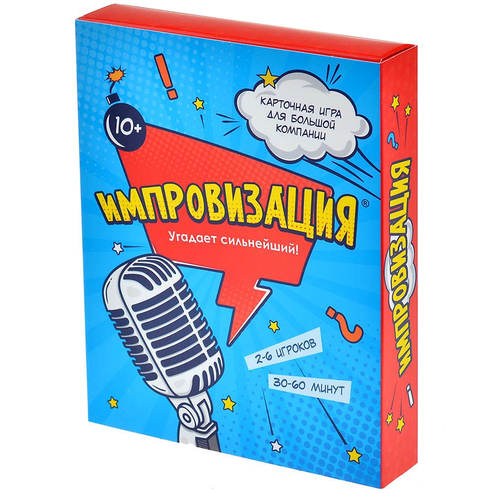 Настольная игра ГеоДом