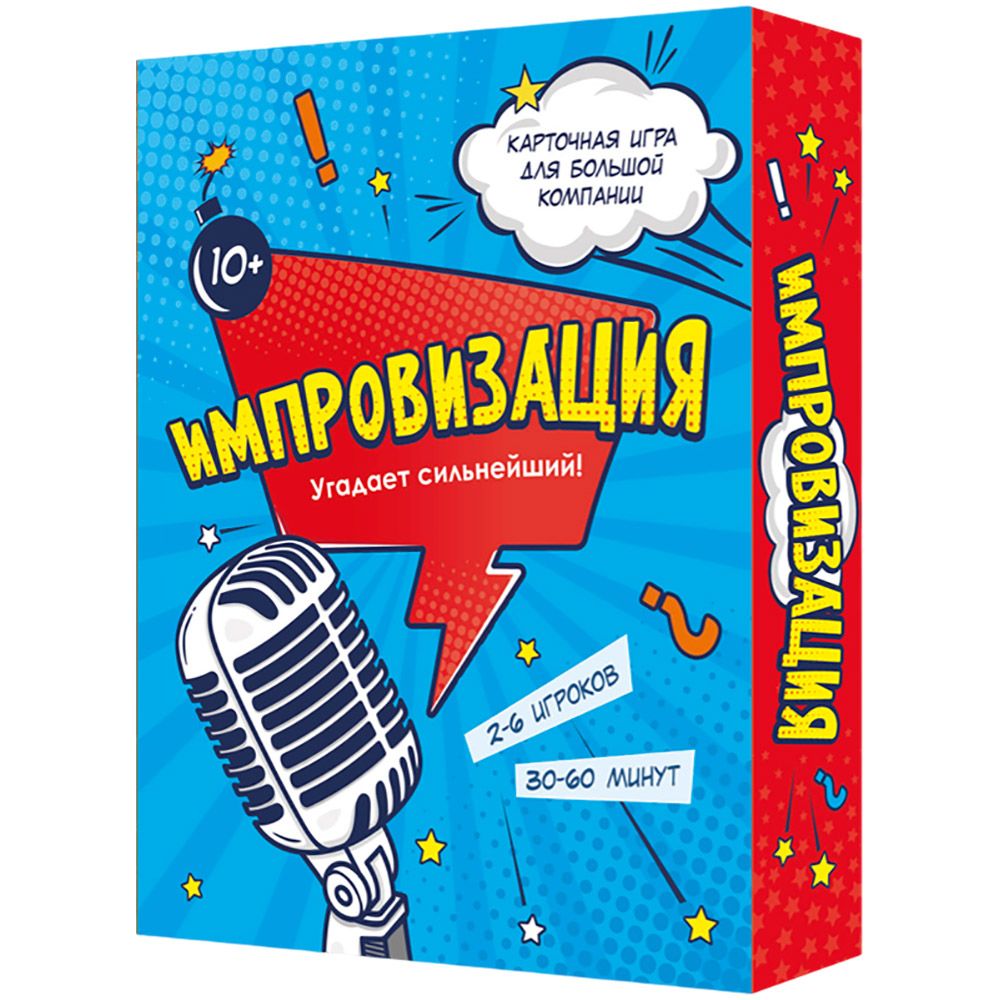 Настольная игра ГеоДом 730₽