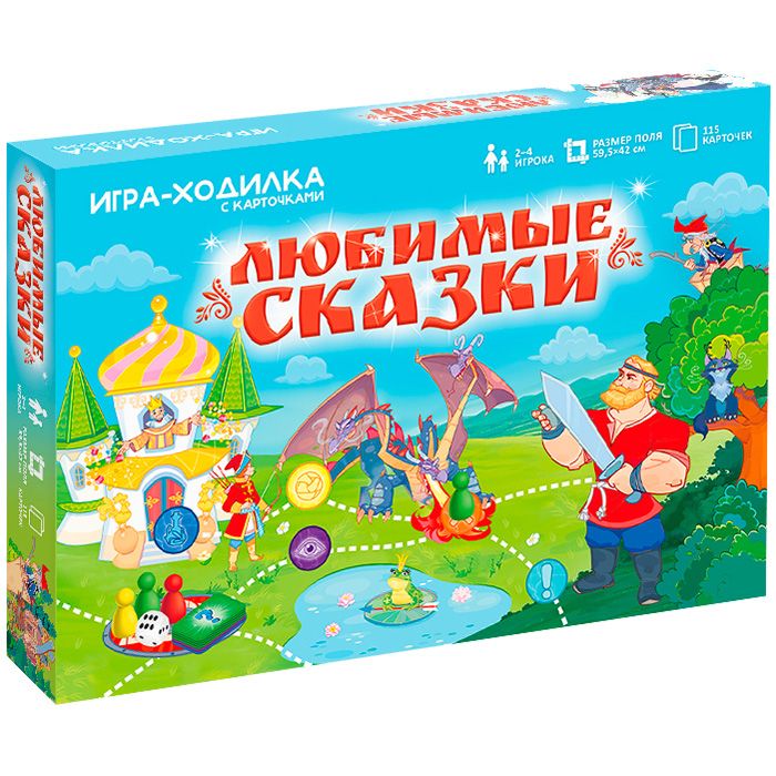 Настольная игра ГеоДом