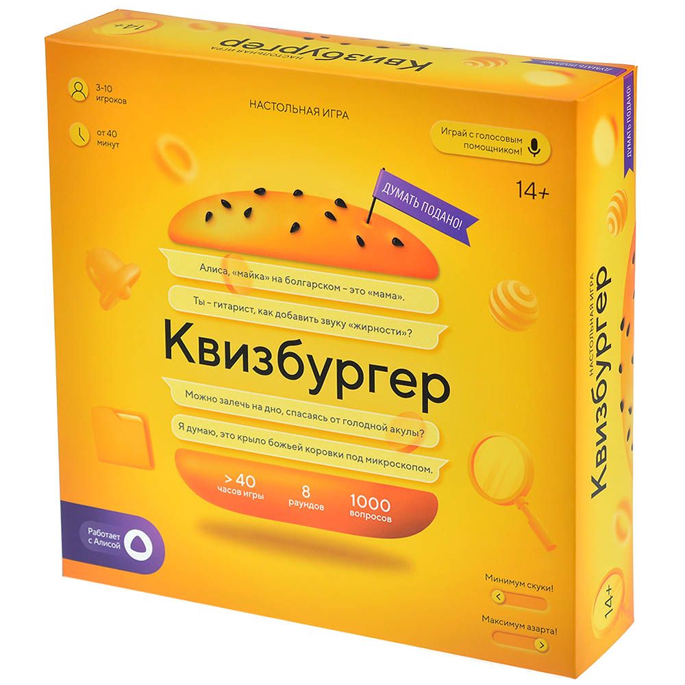 Настольная игра ГеоДом