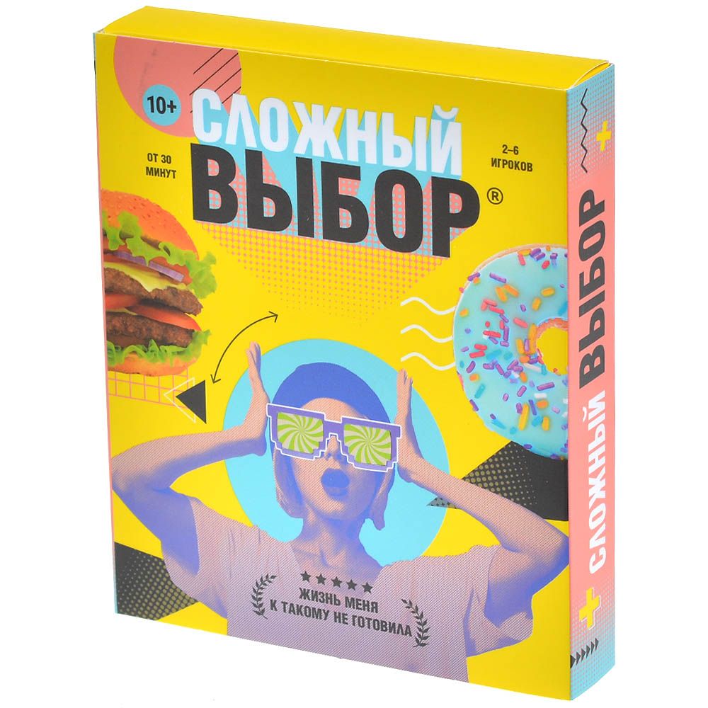 Настольная игра ГеоДом