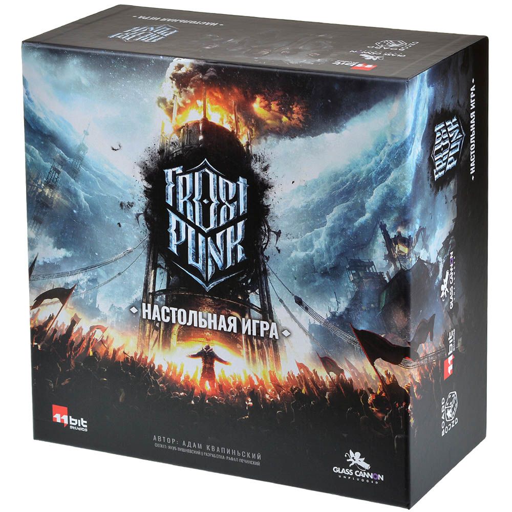 Настольная игра Glass Cannon Unplugged