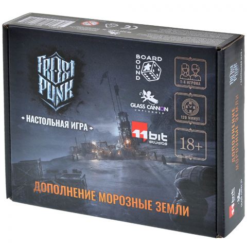 Frostpunk: Настольная игра. Морозные земли (на русском языке)