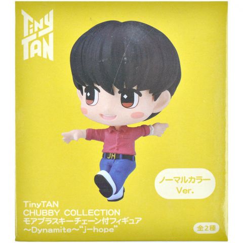 Фигурка-брелок Sega. Chubby Collection. TinyTAN. BTS: J-Hope