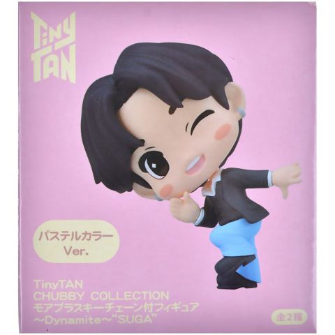 Фигурка-брелок Sega. Chubby Collection. TinyTAN. BTS: Suga