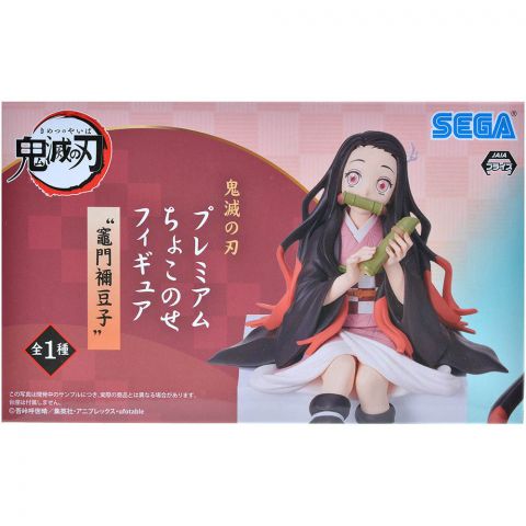 Фигурка Клинок Demon Slayer: Nezuko Kamado