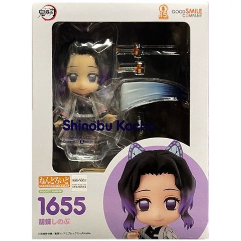Фигурка Nendoroid. Demon Slayer: Kocho Shinobu 1655
