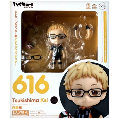 Фигурка Nendoroid. Haikyu!! Tsukishima Kei 