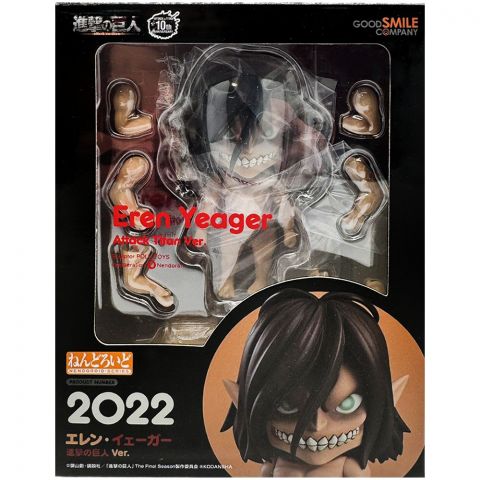 Фигурка Nendoroid. Attack on Titan: Eren Yeager. Attack Titan Ver. 2022