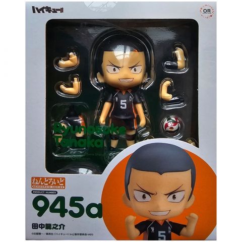 Фигурка Nendoroid. Haikyu!! Ryunosuke Tanaka 945a