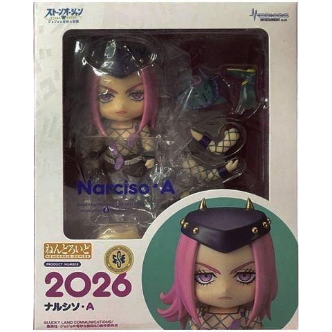 Фигурка Nendoroid. JoJo's Bizarre Adventure: Stone Ocean: Narciso A