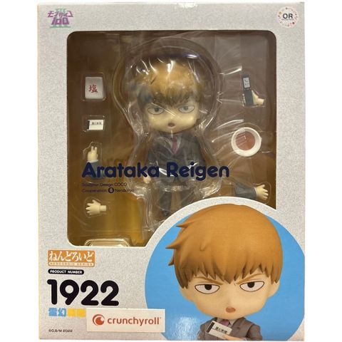 Фигурка Nendoroid. Mob Psycho 100: Arataka Reigen 