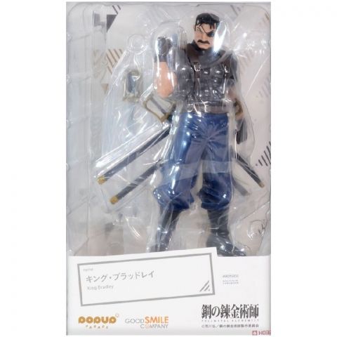 Фигурка Pop Up Parade. Fullmetal Alchemist: King Bradley