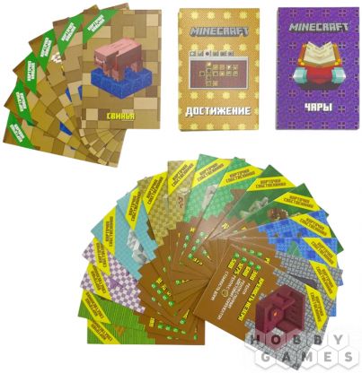 Монополия: Minecraft  фото 5