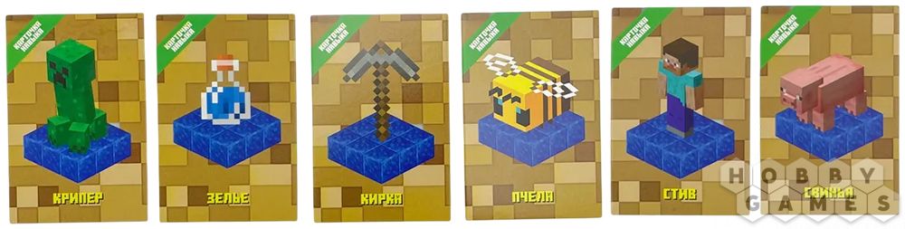 Монополия: Minecraft  фото 6