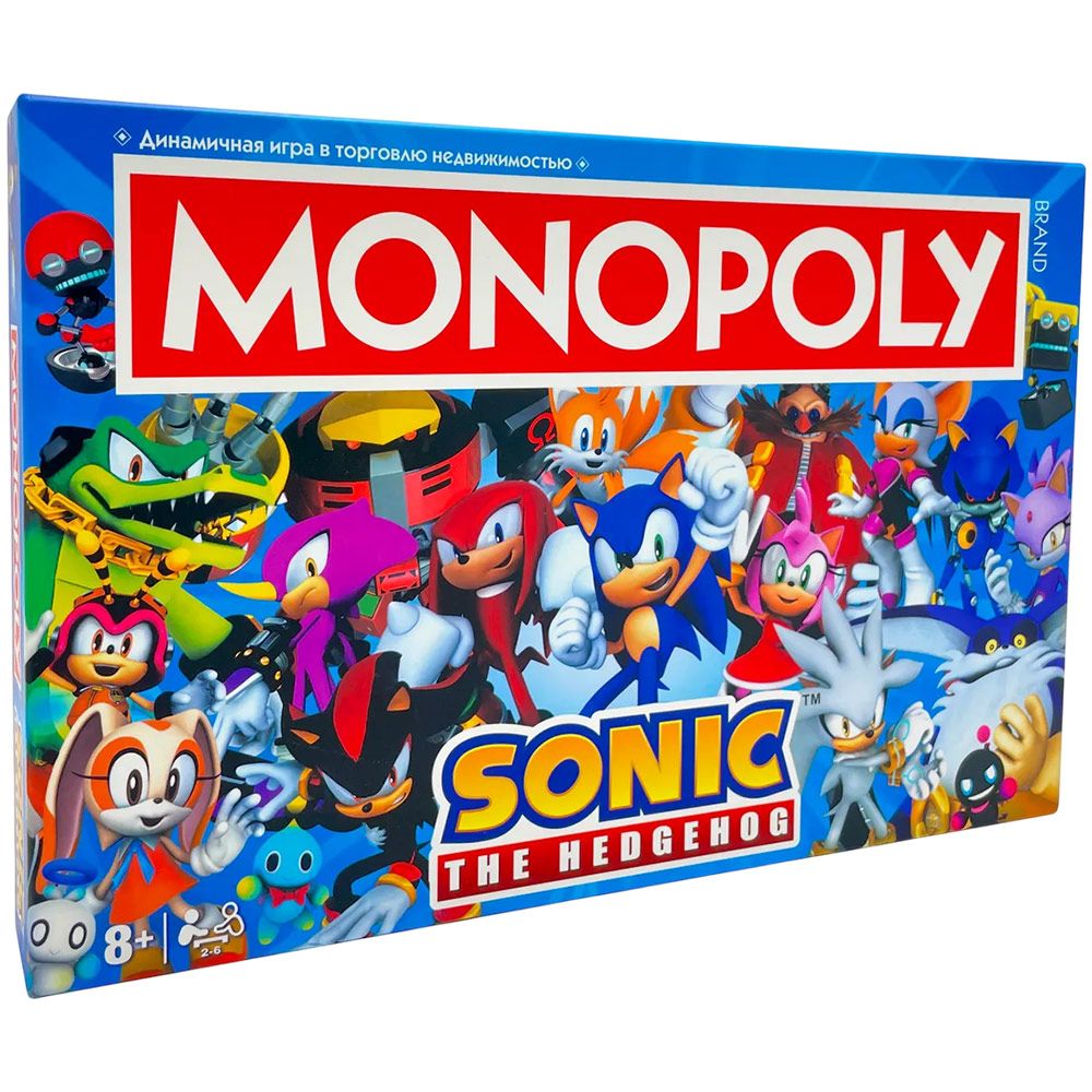 Настольная игра Hasbro 4490₽