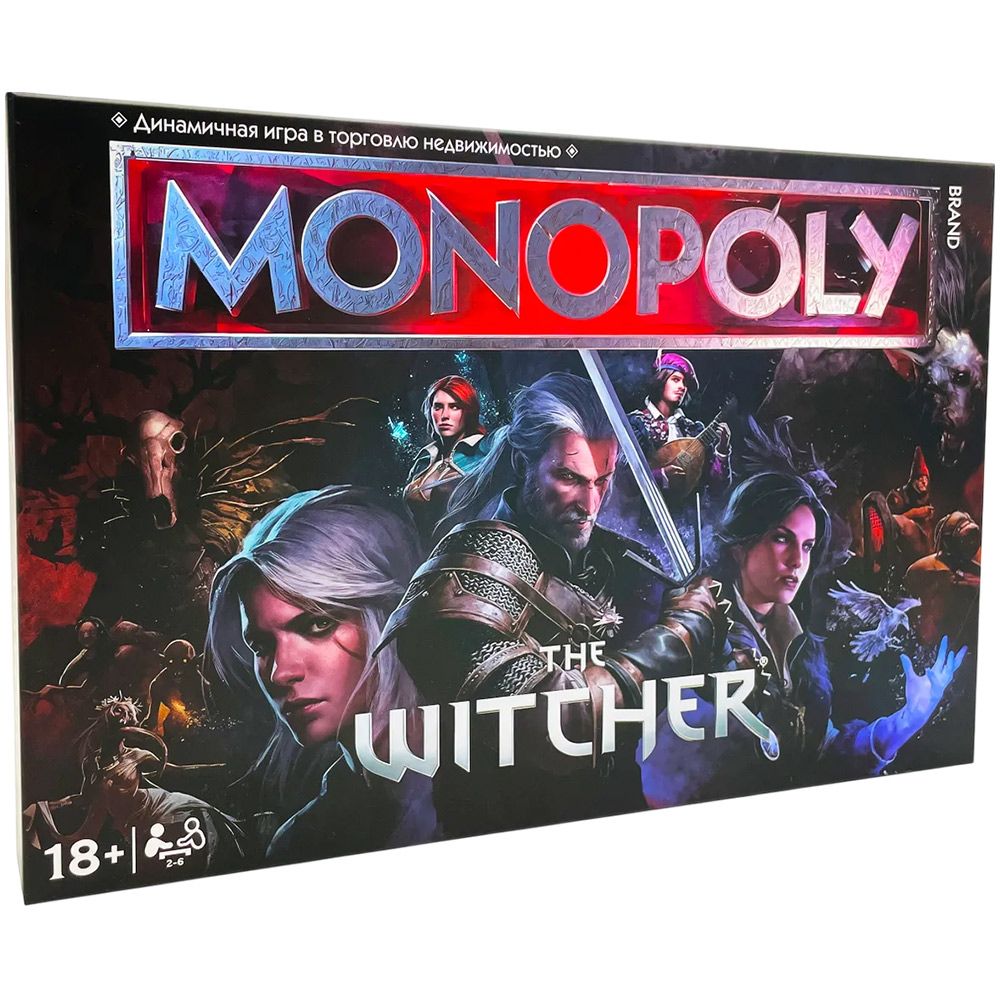 Настольная игра Hasbro 4490₽