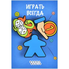 Набор джибитсов "Настольный"