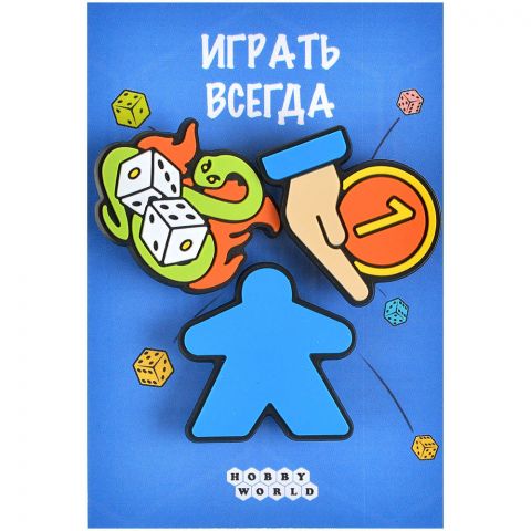 Набор джибитсов 