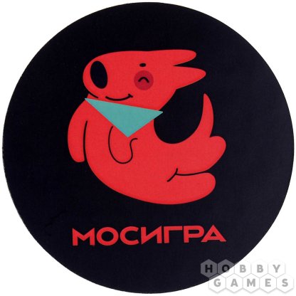 Костер &quot;МИ&quot;