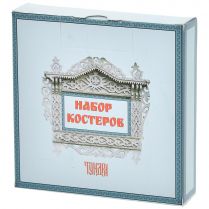 Набор костеров 