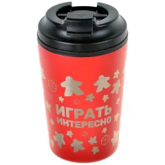Термостакан "Играть интересно"