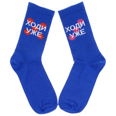 Носки 