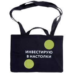 Шоппер 