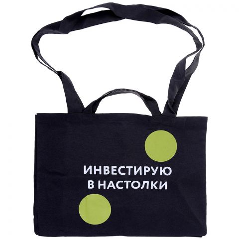Шоппер 