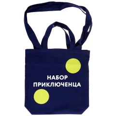 Шоппер "Игрокон. Набор приключенца"