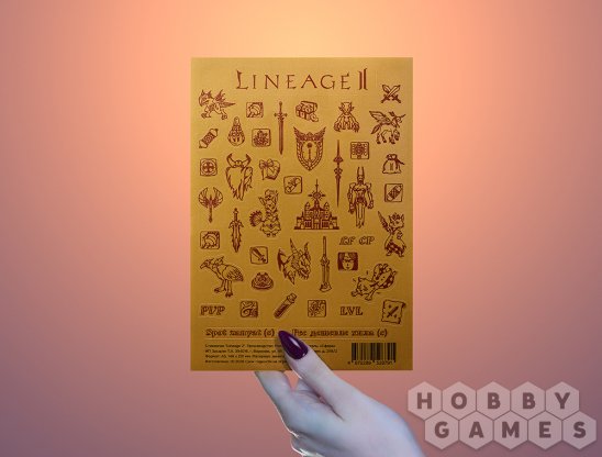 Стикерпак Lineage 2 фото 4