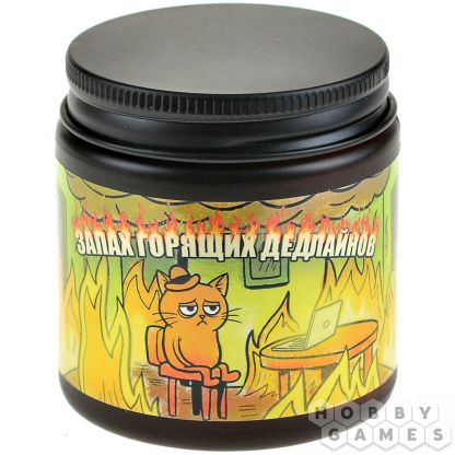 Свеча ароматическая "Запах дедлайнов"