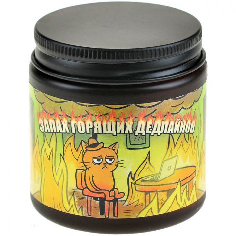 Свеча ароматическая "Запах дедлайнов"