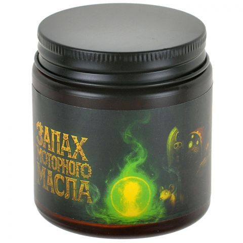 Свеча ароматическая 