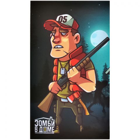 Закладка магнитная 