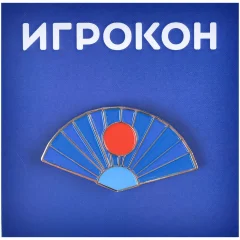 Значок металлический "Игрокон. Веер"
