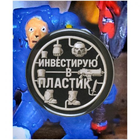 Значок 