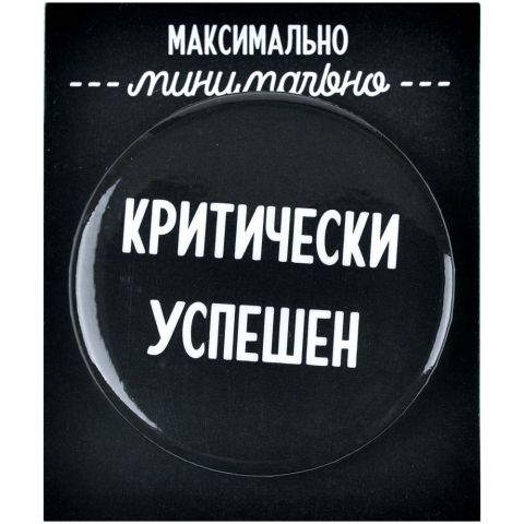 Значок 