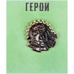 Значок металлический "Герои. Гномы"