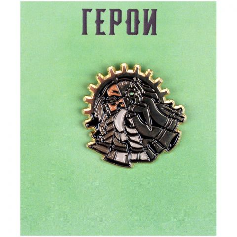 Значок металлический 